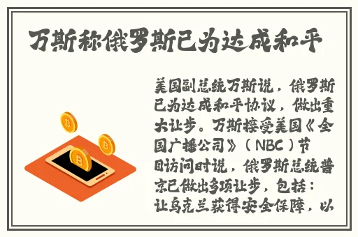 星空传媒苏清歌孟若羽